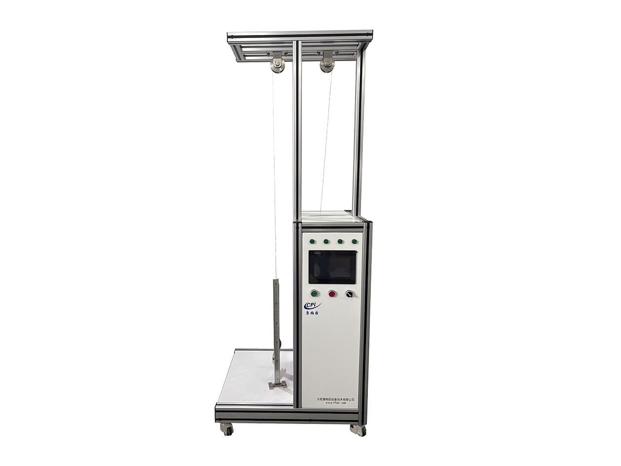 溫控和移動(dòng)平臺(tái)LFT1200C-VI
